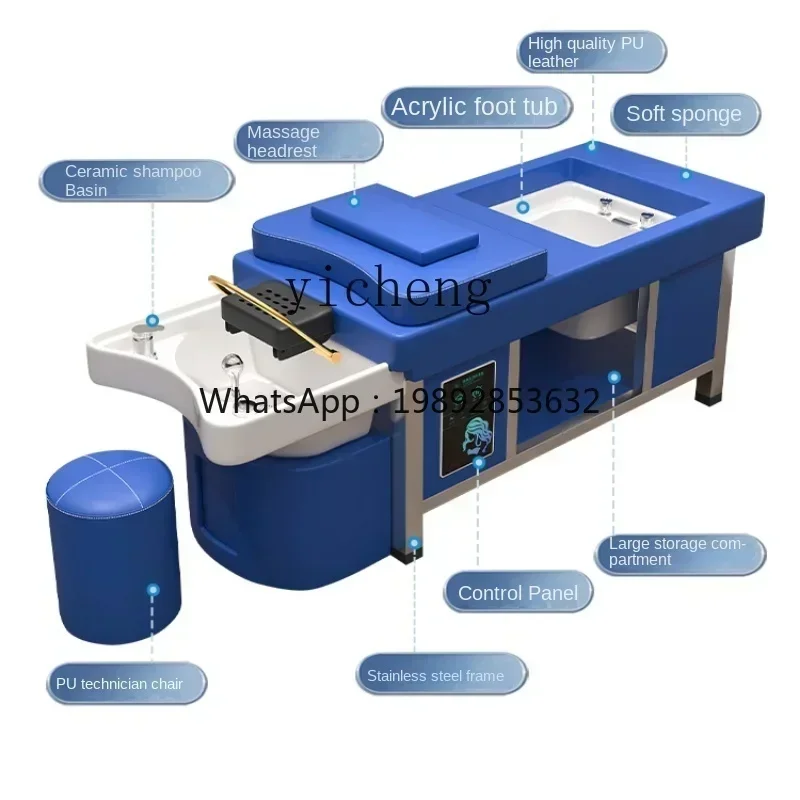 MR-16 Pedicure Integrated Bed Hair Saloon Dedicated Beauty Constant Temperature Water Circulation Fumigation