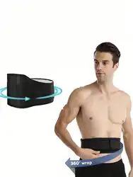 1pc Adjustable Self-heating Magnetic Therapy Back And Waist Support Belt, Waist Massage Belt Sports Support Belt, Body Care Belt