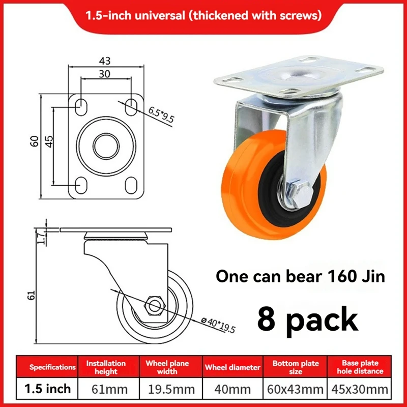 8PCS 1.5 Inch Casters Wheels Set 360° Swivel Universal Plate Caster Wheels For Storage Box/Small Furniture/Kitchen
