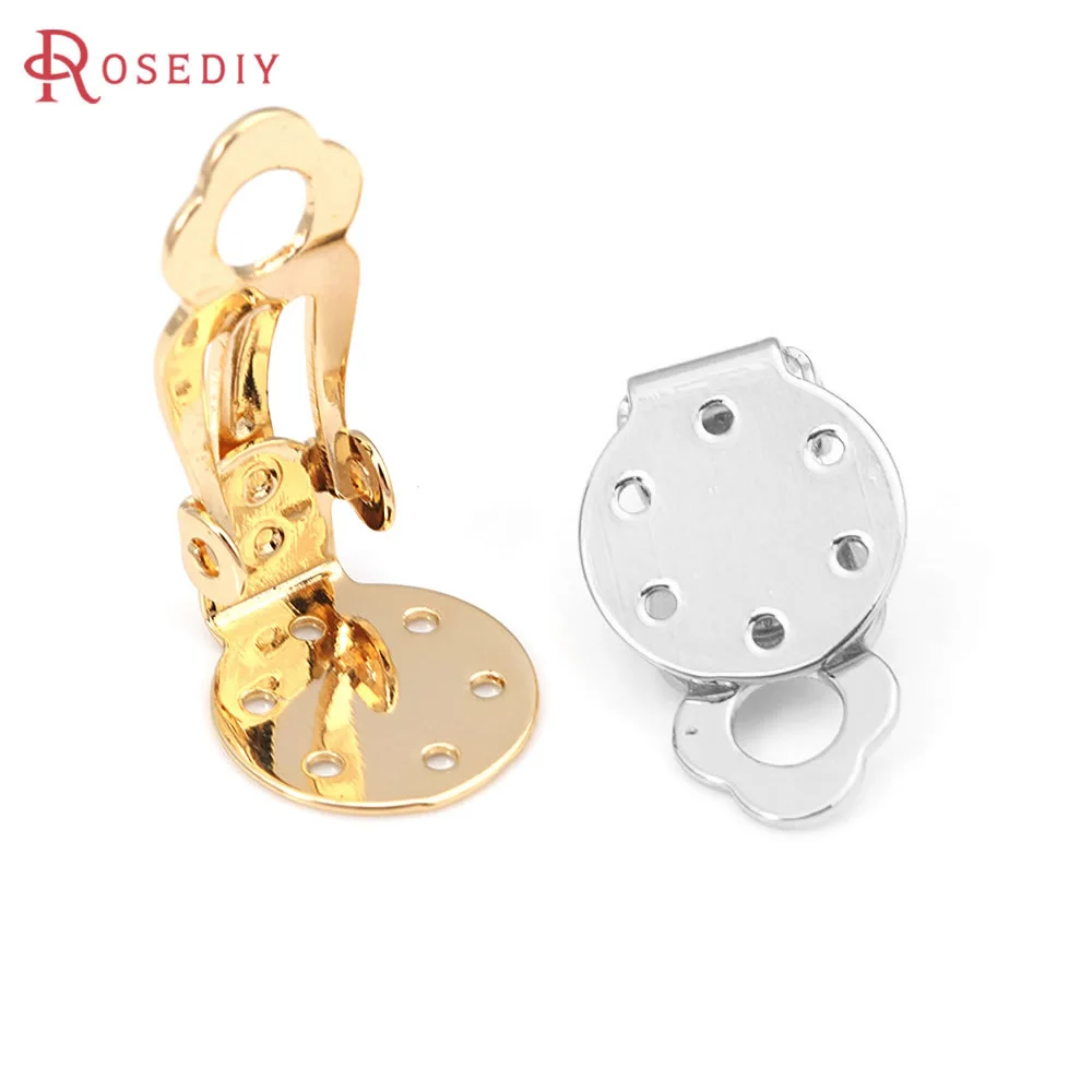 

10PCS 18K Gold Color Brass Many Hole with Stick Trays Stud Earrings Clips High Quality Jewelry Making Diy Accessories