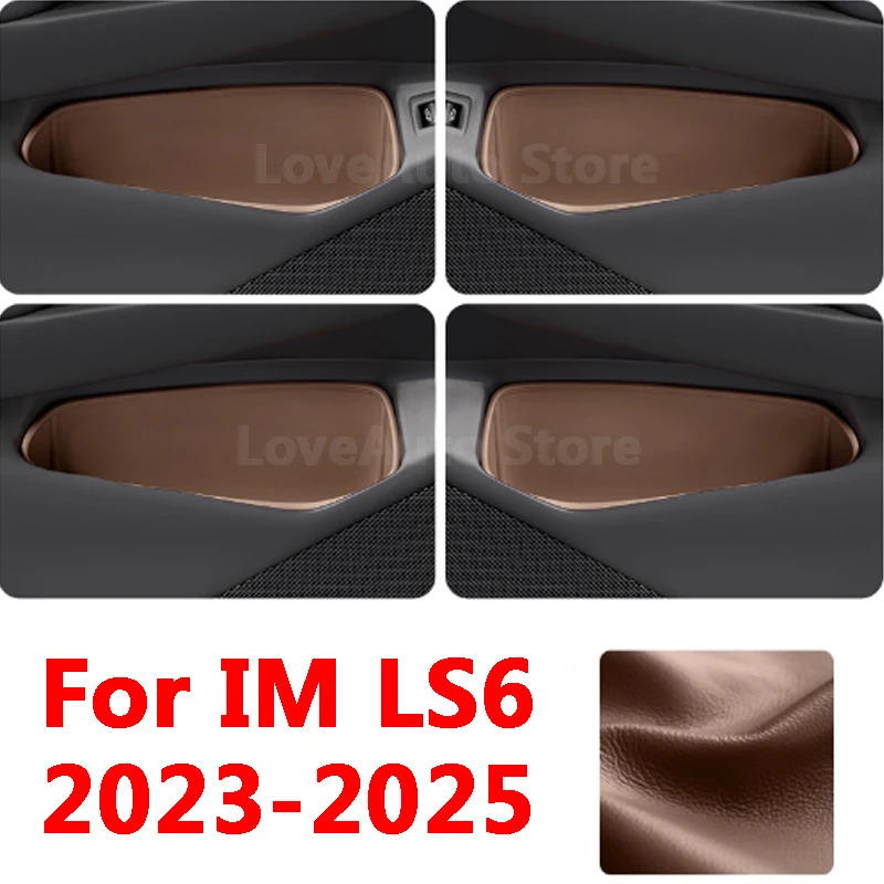 

For IM LS6 2023 2024 2025 Car PU Leather Front Rear Door Inner Armrest Handle Door Storage Box Cover Accessories