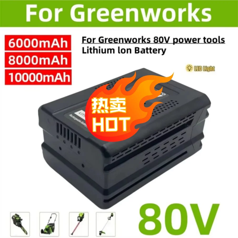 

New For Greenworks PRO Replacement Li-ion Battery 80V 8000mAh GBA80150 GBA80150 GBA80200 GBA80250 GBA80300 GBA80500