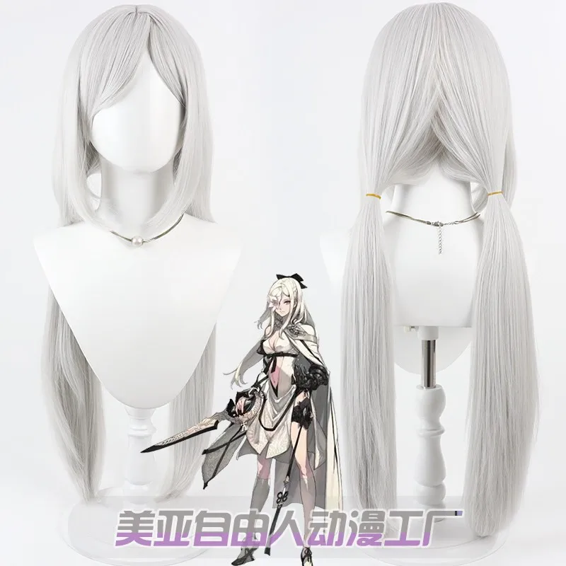 Game Drag on Dragoon 3 ZeroCosplay Wig Silver White Long hair Halloween party Role Play Wig + Free Cap