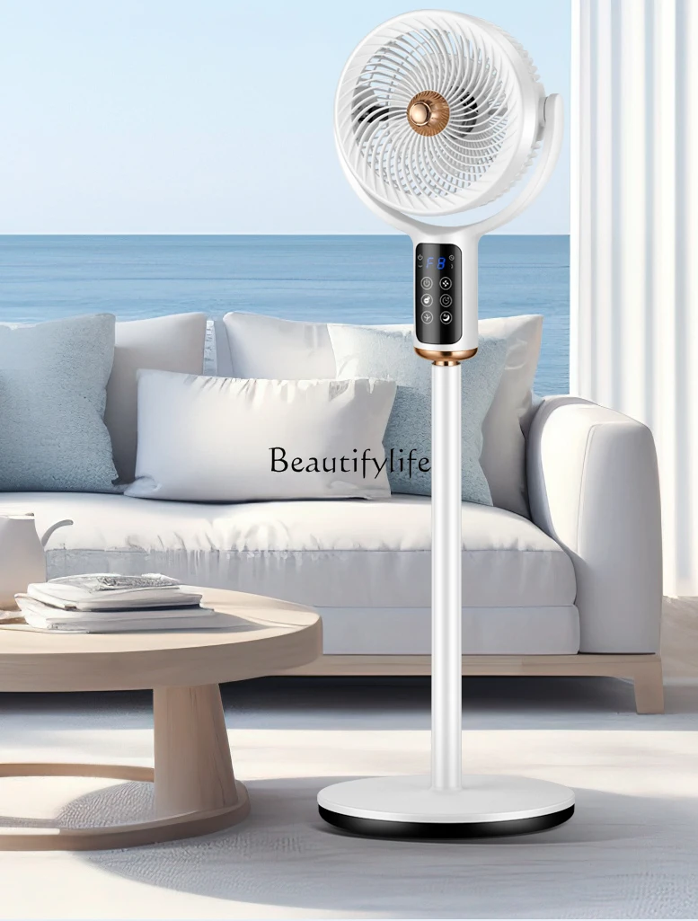 

Household Floor Electric Fan Ultra-Quiet Refrigeration Air Conditioner Fan Vertical Air Circulation