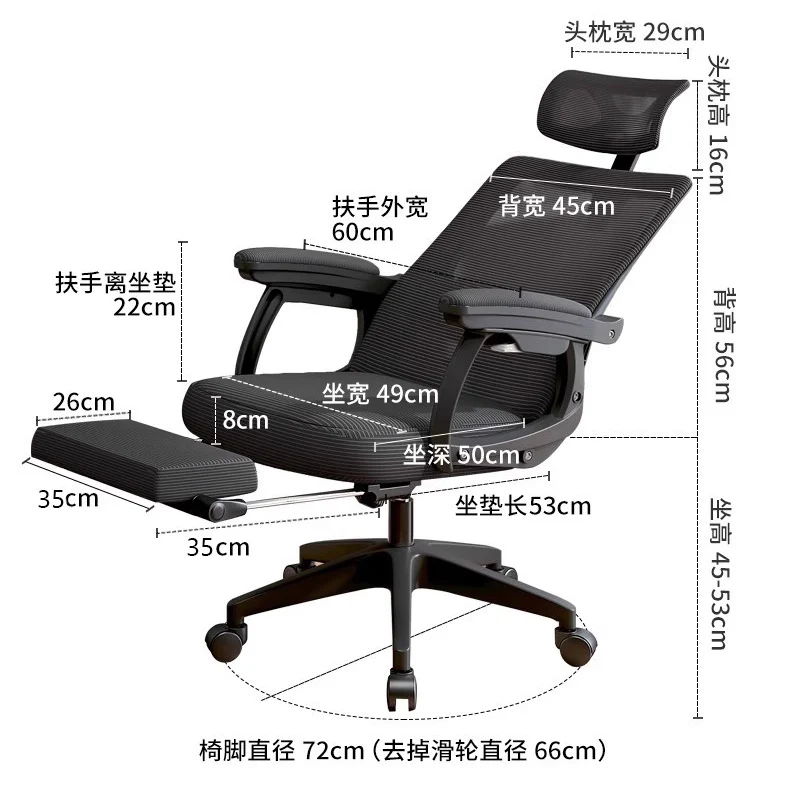 

Reclining Chair for Desk Office Ergonomic Gaming Chair Free Delivery Bedroom Armchair Furniture Desk Chairs Offer Assembly Pc