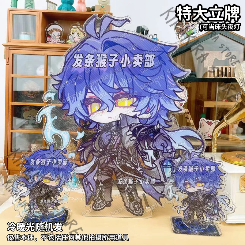 

Flins Lantern Standing Sign Coffin-shaped Double Flashing Emblem Badge Genshin Impact Pendant Keychain Acrylic Plate