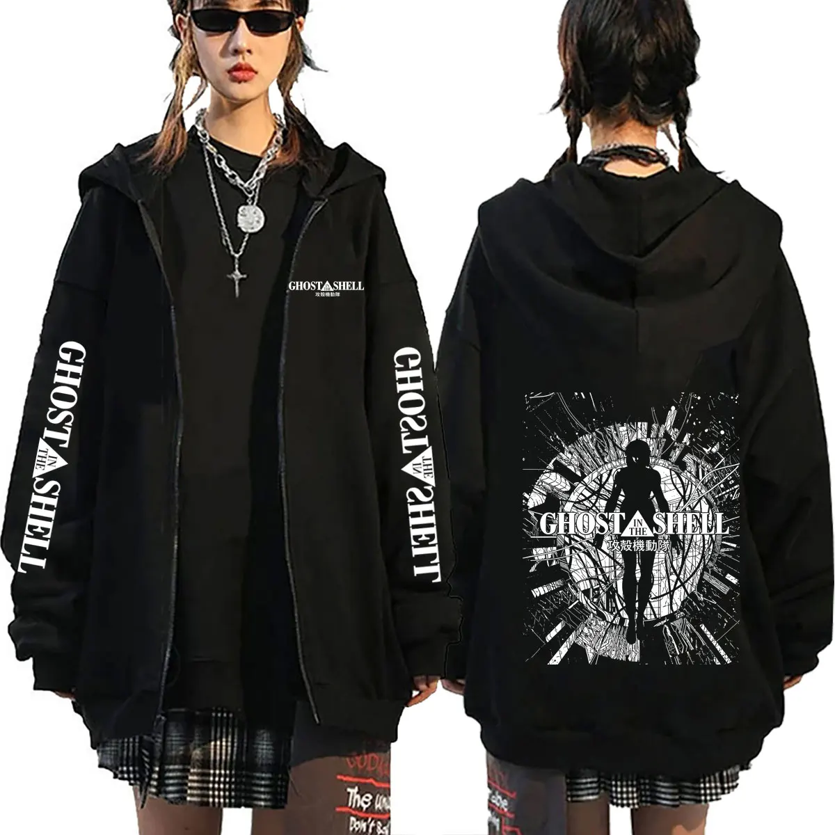 Anime Ghost in The Shell Kusanagi Motoko Graphic Zipper Hoodie Men Women Manga Casual Zip Up Jacket Coat Male Oversized Hoodies