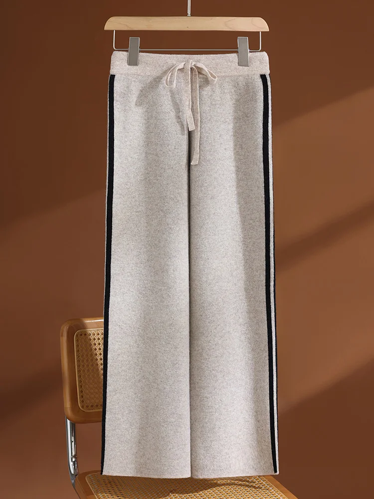TLOML Women's 100% Merino Wool Knitwear Pants Side Striped Thick Wide Leg Pants Autumn Winter Cashmere Soft Warm Casual Trousers