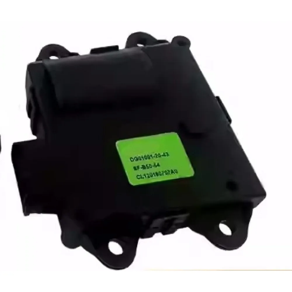 OEM DG01001-10-07 DG01001-20-43 DG01001-20-44 for Weltmeister EX5 Air Conditioning Motor Heating Cooling Mode Switching 1pc