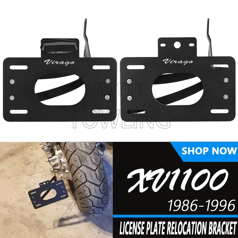 

Motorcycle License Plate Holder Fender Eliminator Registration Bracket For YAMAHA XV 535 Virago XV 1100 Virago 1986-2002 2003