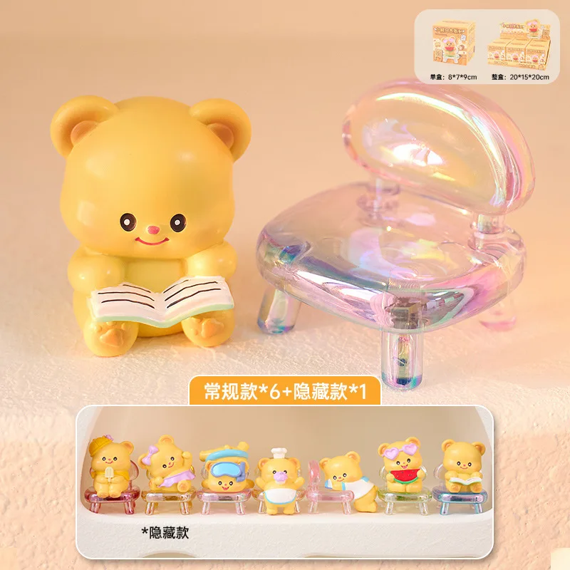 

Новая серия дневника с маслом медведя, слепая коробка, мультяшная креативная кукла-медведь, украшение для рабочего стола, загадочная коробка-сюрприз, подарки на день рождения