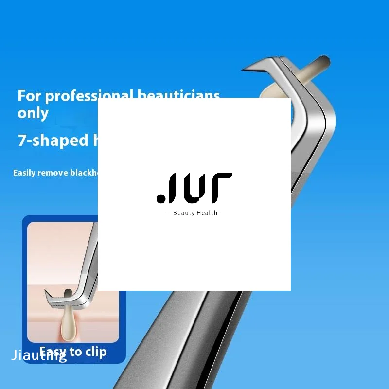 Acne Blackhead Tweezers 7-Shaped Hook Clip Facial Beauty Remove Acne Needle Tools For Skin Care