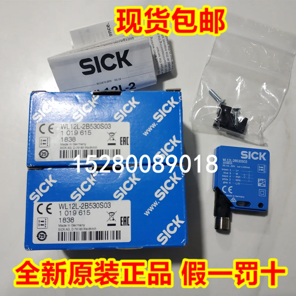 

2025 WL12G-3P2582S10 WL12G-3P3572S12 now WL12G-3V2572S07 WL12L-2B520