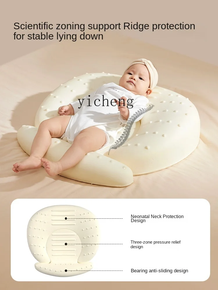 XL Baby Milk Spilt Prevent Ramp Mat Milk Spilt Choke Slope Pillow Breastfeed Pillow