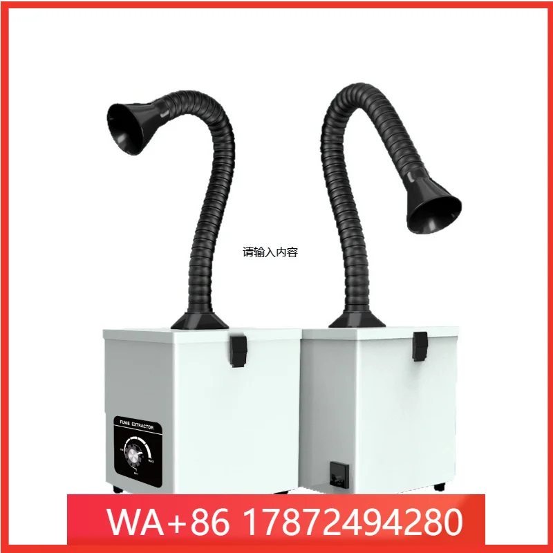 Small desktop suction instrument Indoor soldering iron welding Maintenance bench machine