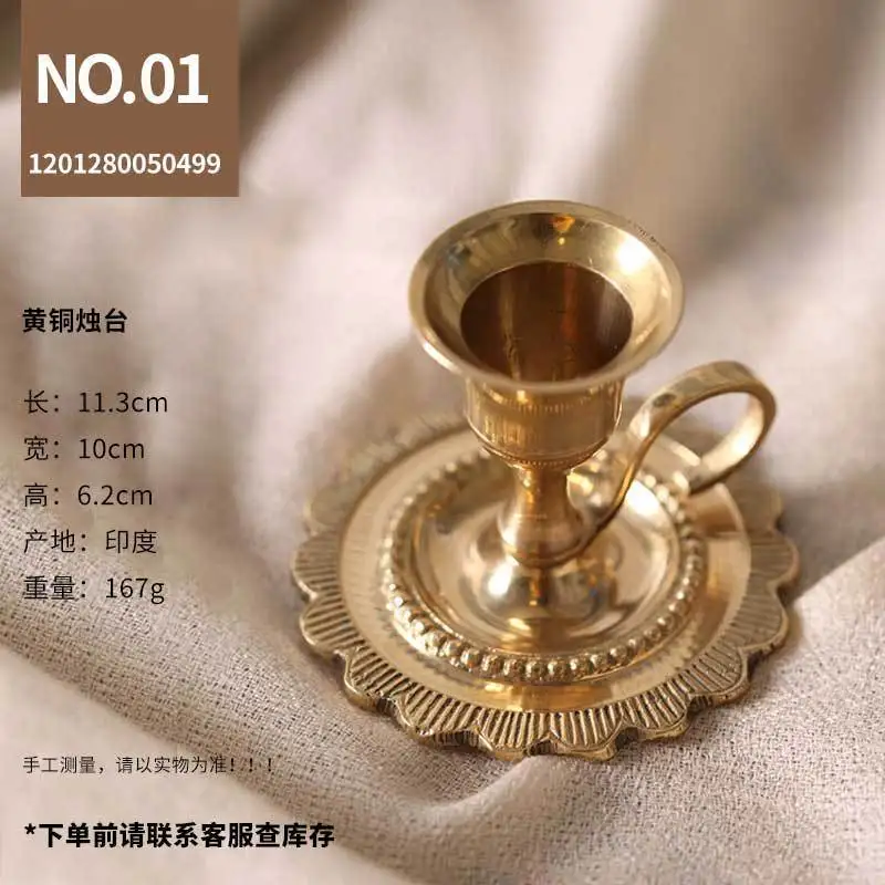 Indian Brass Vintage Candle Holder Dining Table Atmosphere Decoration Candle