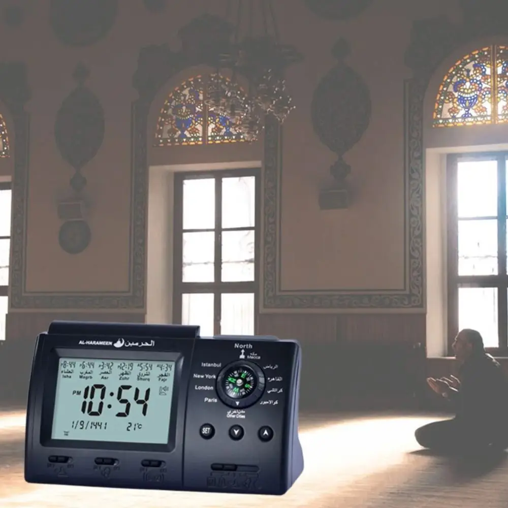 Multi-purpose Muslim Table Clock Easy Setting with Adhan Alarm Tabletop Muslim Clock with Qiblah Direction Hijir Calendar