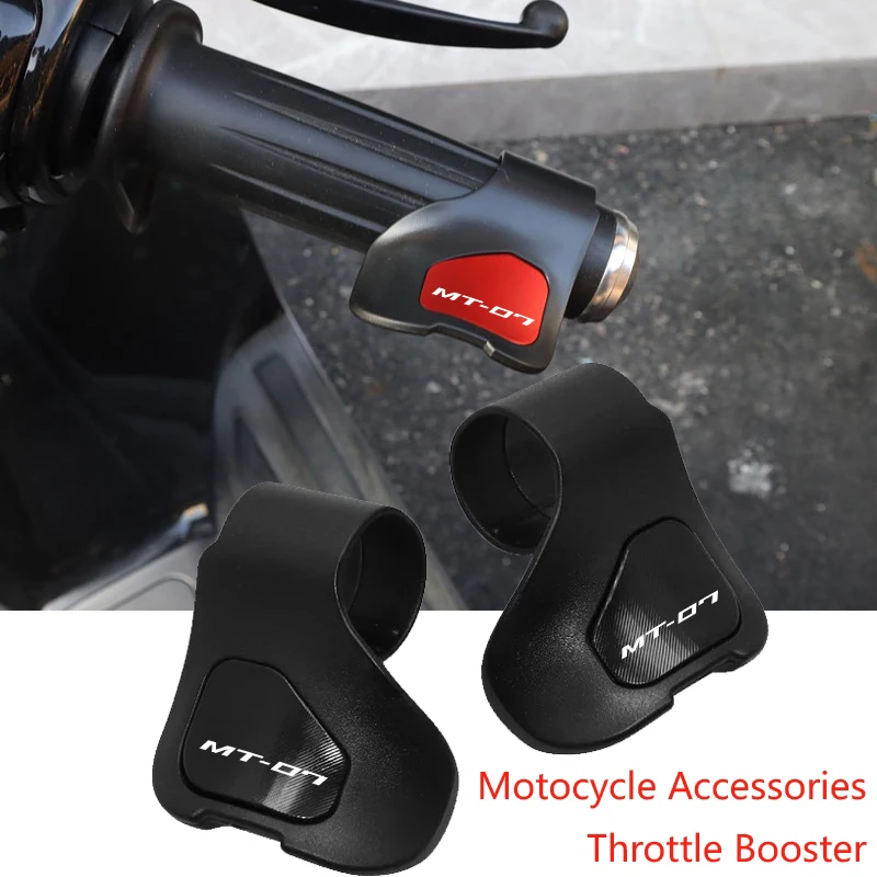 For YAMAHA MT Series MT07 MT09 MT125 Yamaha MT-07 MT-09 MT-125 Motorcycle Modification Accessories Throttle Acceleration Booster