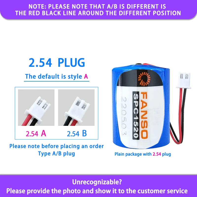 

FANSO SPC1520 Add XH2.54 Plug 3.6V Rechargeable Lithium Battery Capacitor for ETC Electronic Tag IoT GPS Locator Smoke Alarm