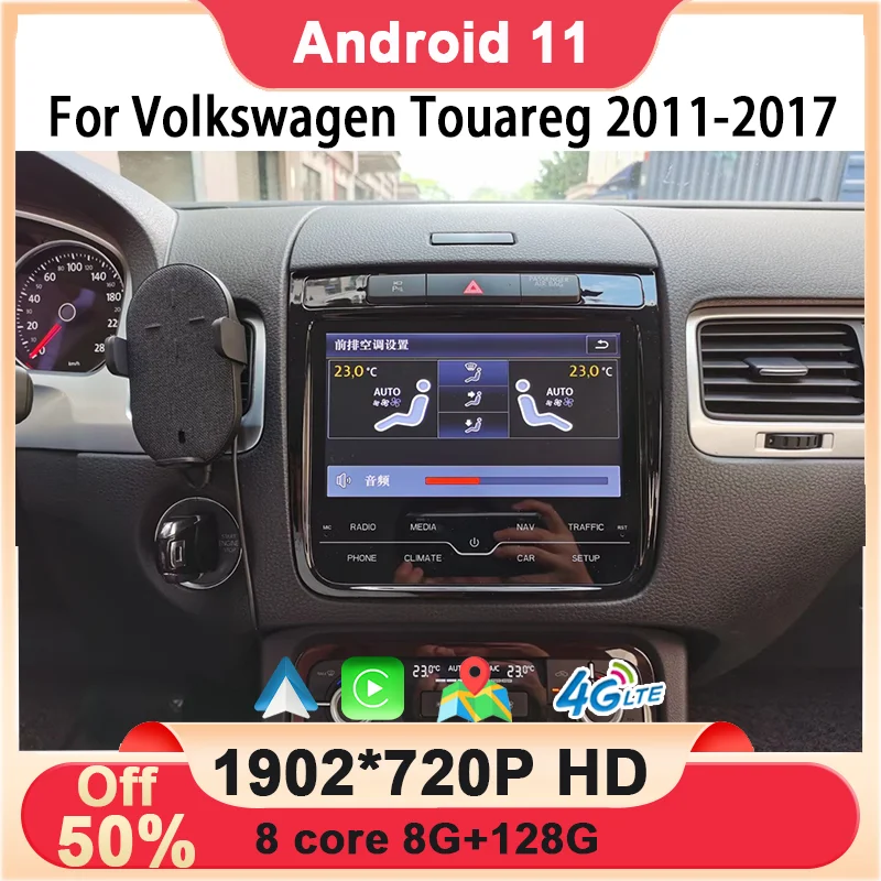 

Android 11 Car Multimedia Player For Volkswagen Touareg 2011-2017 GPS Navigation Radio IPS Screen Video 8" Carplay Auto WIFI