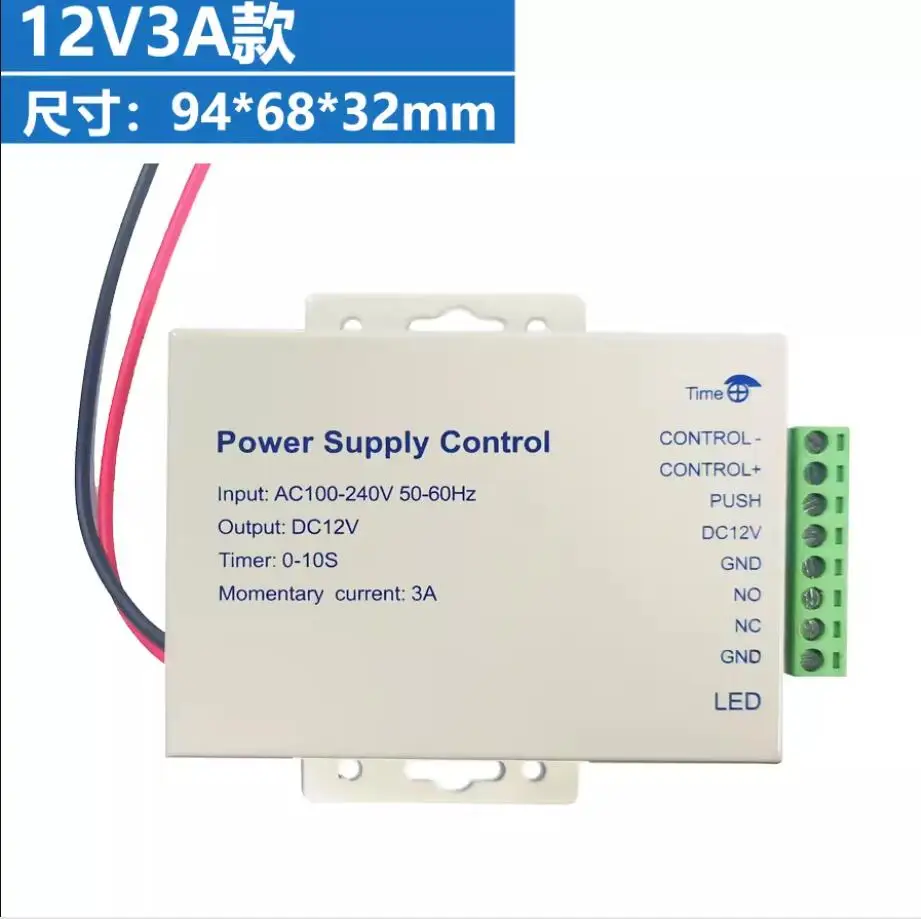 Śruba uderzeniowa zamka drzwi RFID System kontroli dostępu Adapter przełącznika zasilania Transformator 12V DC 3A z wejściem 110V ~ 240V AC