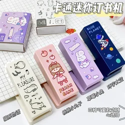 Cute Cartoon Kid Mini Stapler Staples Set Kawaii Student Stationery Portable School Supplies Office Accessories 400pcs Staples