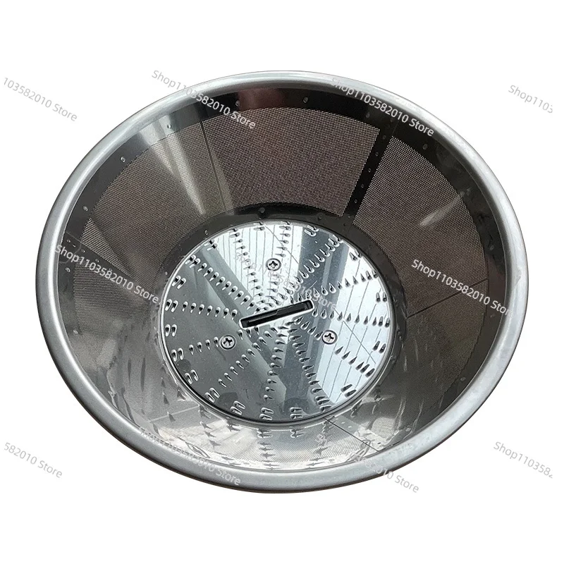 

Premium Juicer Strainer Screen Assembly, Sharp Stainless Steel Blade Accessory for HR18 Series