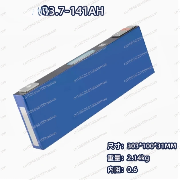 141Ah Energy Storage Battery Solar Li-ion Lithium Prismatic Battery DIY  Battery