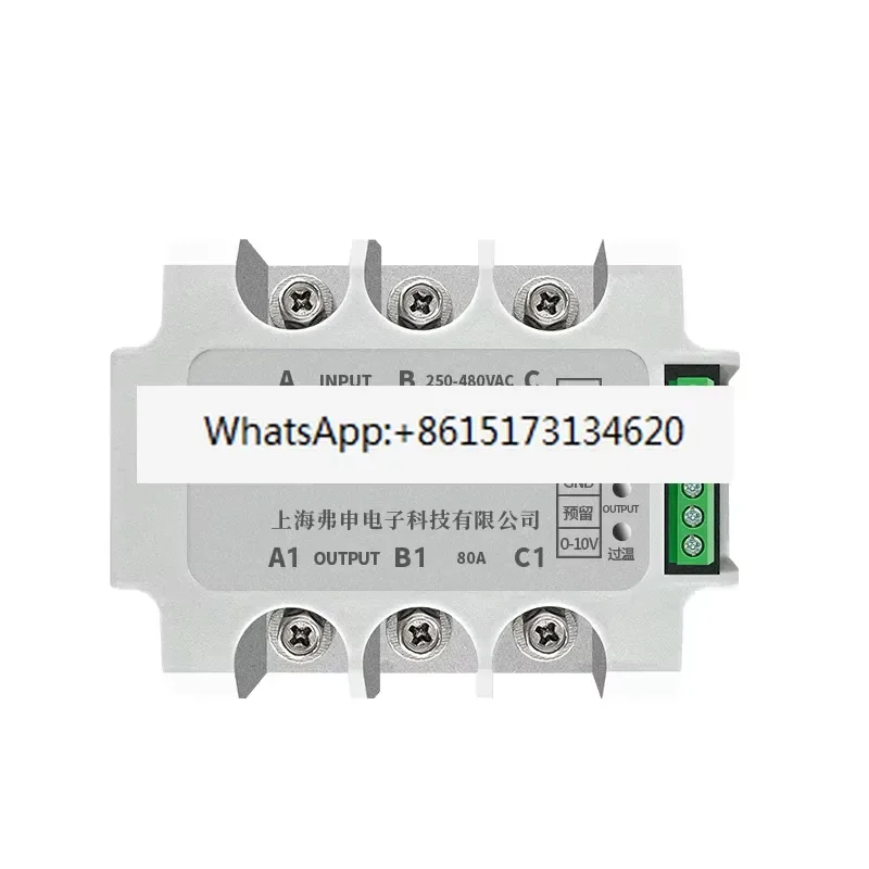 Three Phase AC Voltage Regulation Module 60A 120A Intelligent Solid State Thyristor Controller
