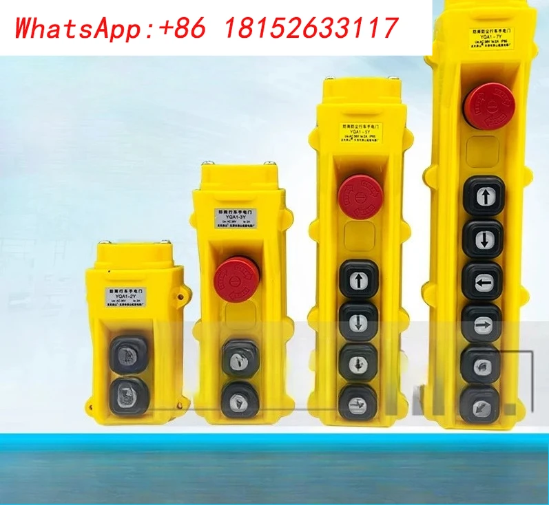 YQA1-2Y YQA1-3Y YQA1-5Y YQA1-7Y القيادة زر التبديل الكهربائية القرع ممسحة يدوية مقبض