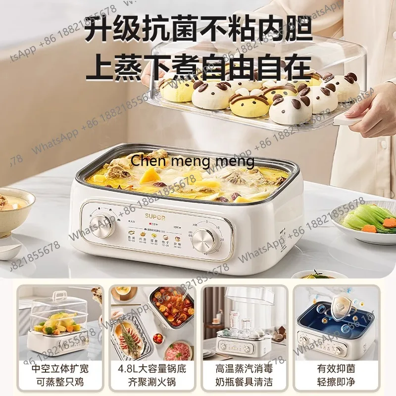 باخرة كهربائية متعددة الوظائف المنزلية ثلاث طبقات آلة الإفطار متعددة الطبقات وعاء الطبخ إناء عميق متكامل #3