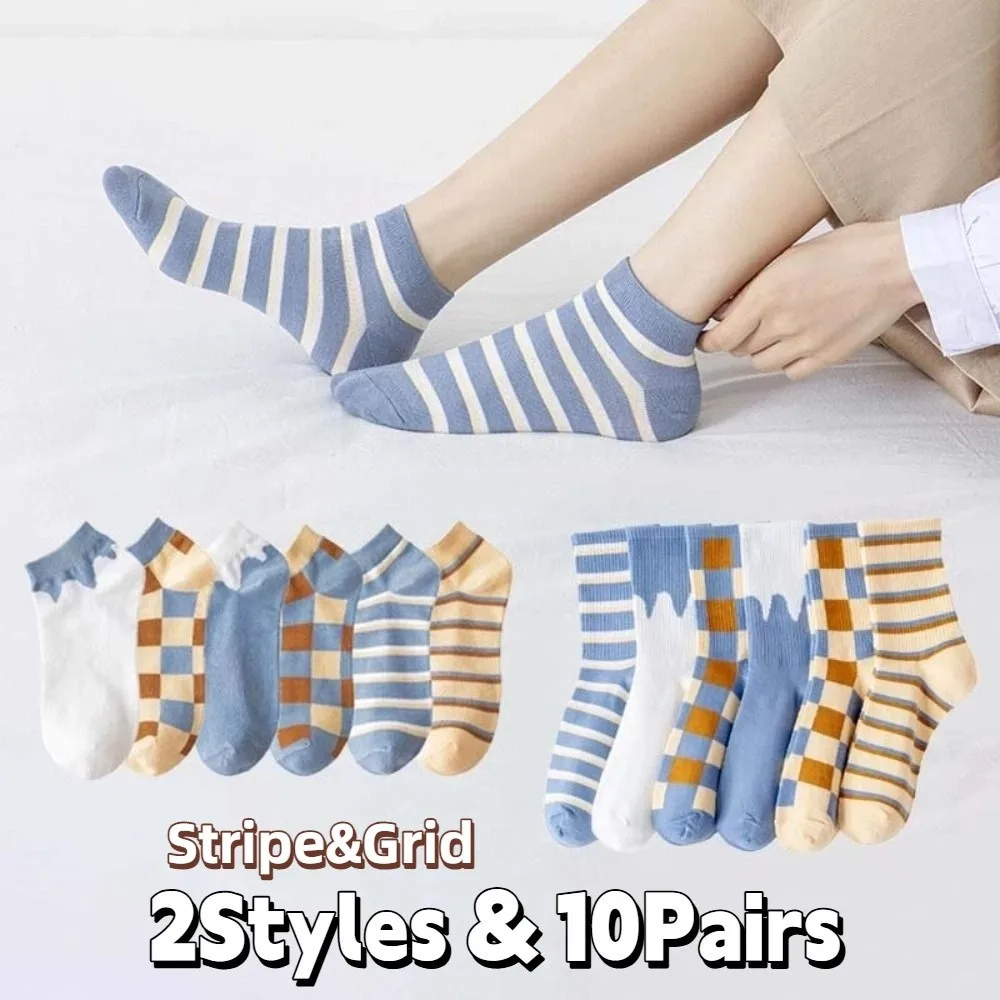 

10Pairs Comfortable Grid Stripe Ankle Socks Colorful Non-slip Women Tube Socks Thin Hosiery Simple Mid-calf Socks Students