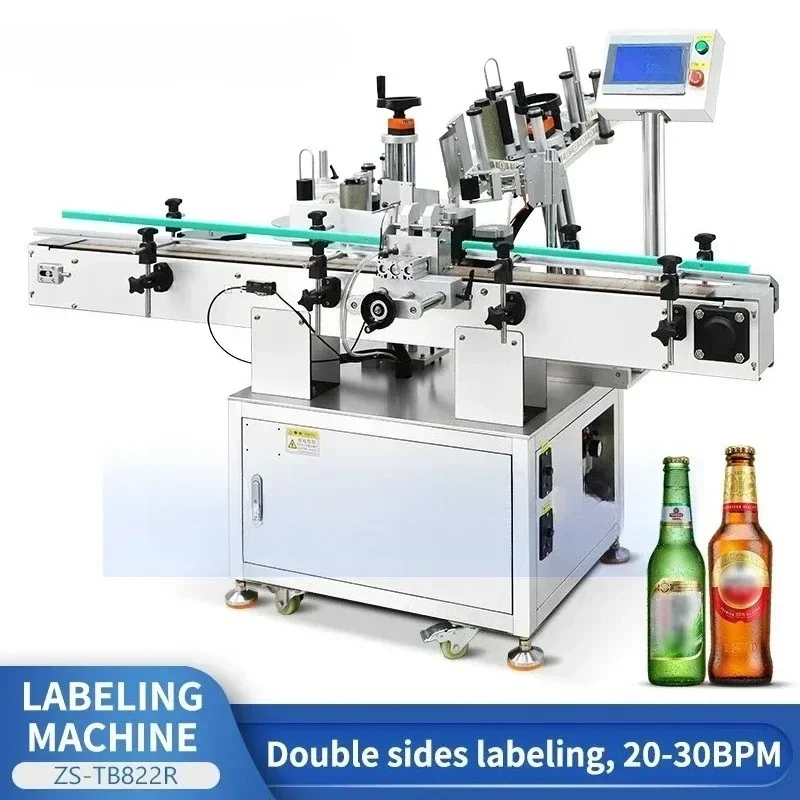 Automatic Bottle Ne… - image
