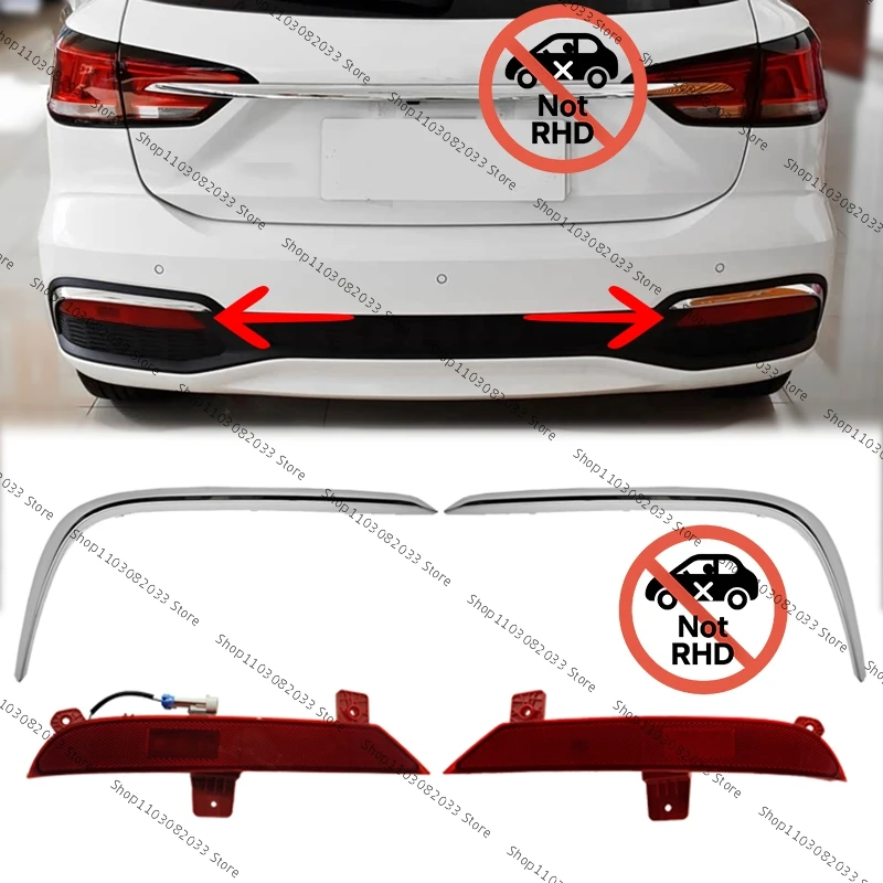 For MG5 EV SAIC ROEWE Ei5 2021 2022【Separate & Select parts】Rear Foglight Reflector Chrome Frame Rear Bumper Lamp