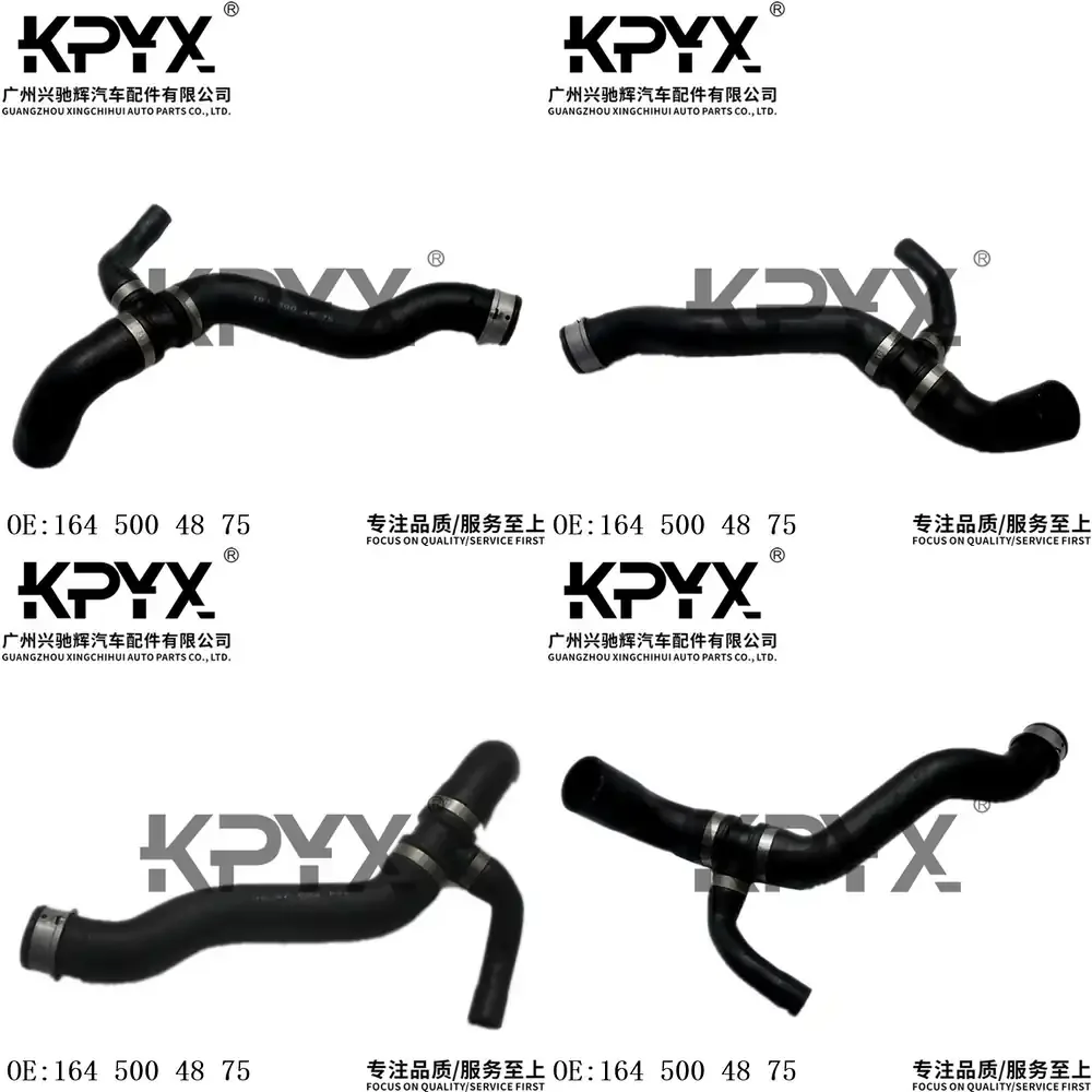 

Шланг радиатора для Mercedes W164 ML350 ML500 ML63 AMG 2006-2012, запчасть для системы охлаждения