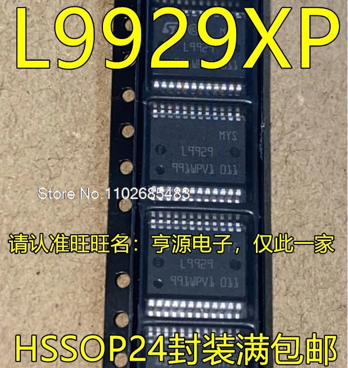 

L9929 L9929XP 24