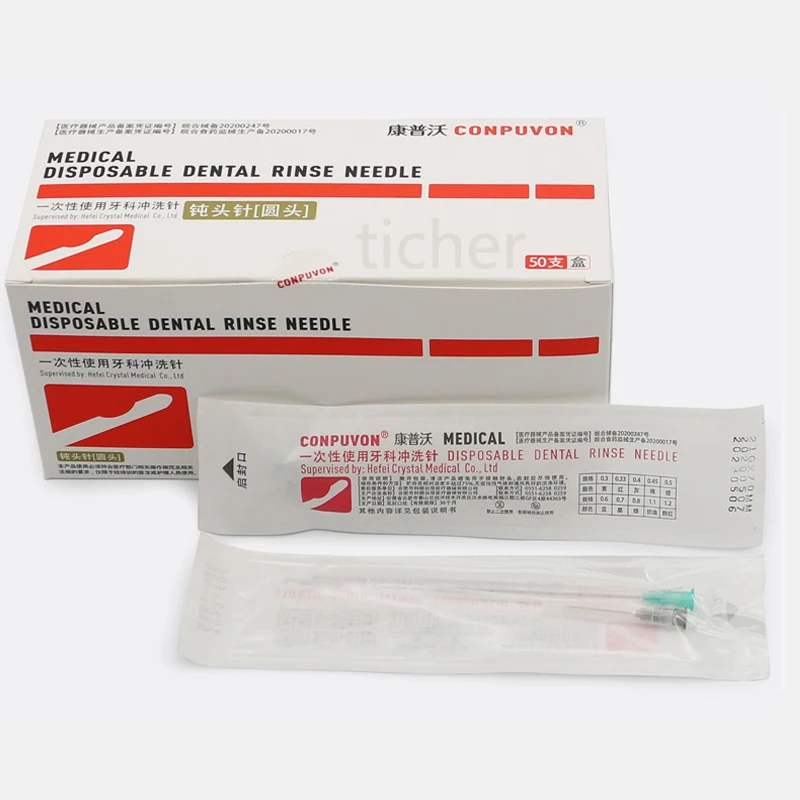 Blunt Tip Micro Cannula Medical ฉีดเข็ม18G 21G 22G 23G 25G 27G 30G ธรรมดาปลายหยัก Endo เข็มเข็มฉีดยา