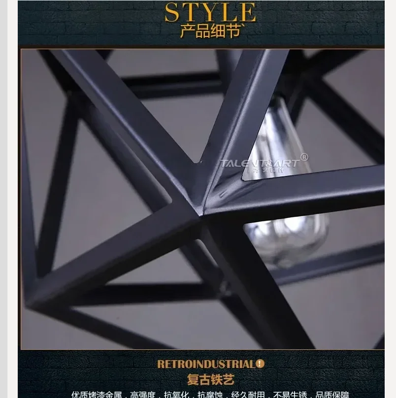 

village vintage personality loft Nordic American European simple creative restaurant bar iron chandelier industry