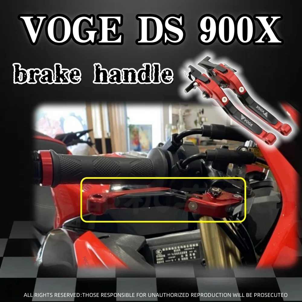

Для мотоцикла VOGE DS900X DSX900 модифицированные тормозные рожки сцепления, левый и правый тормозной рычаг, тормозная ручка