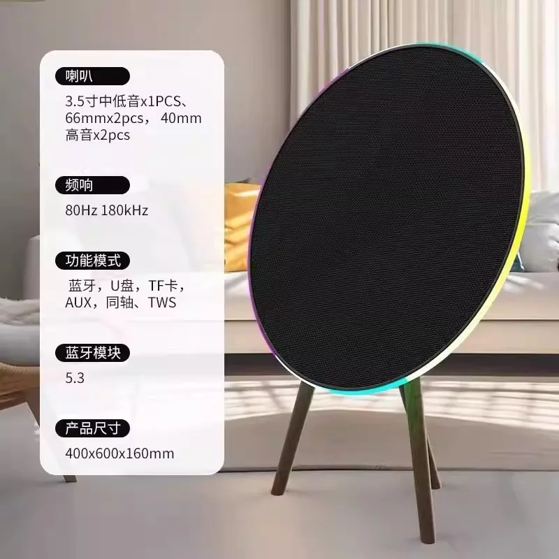 100W High Power UFO Shaped BT Speaker HIFI Surround Stereo Wireless Home Living Room Subwoofer Support TF USB AUX Play