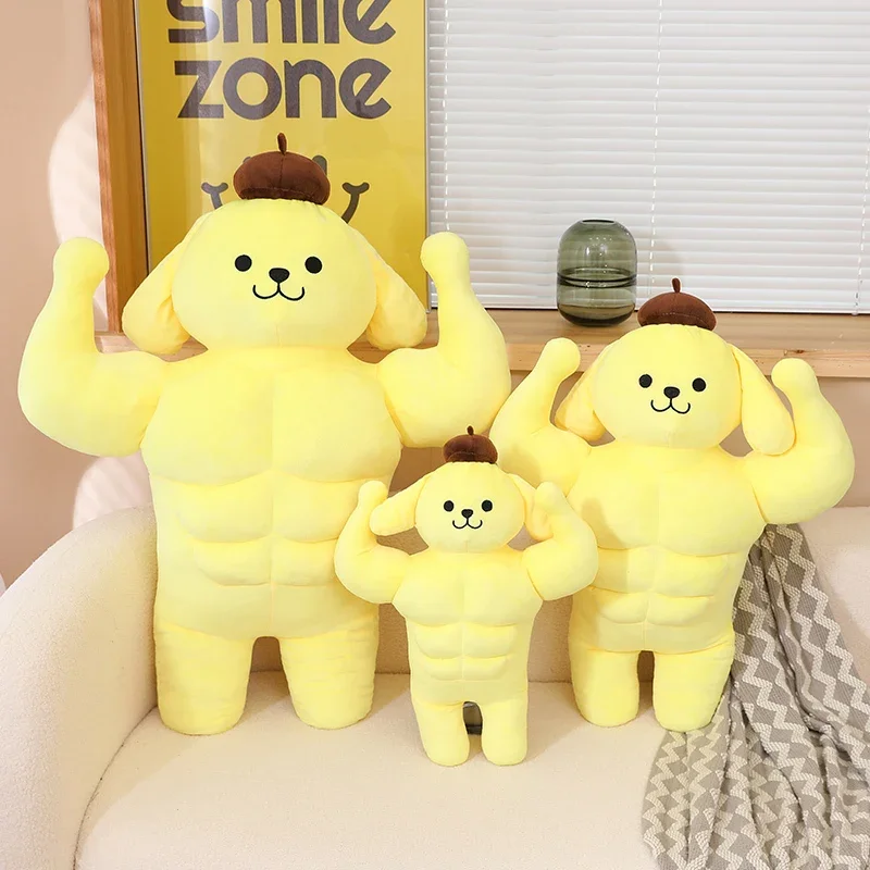 50/70/90 センチメートルおかしい強力なクロミシナモロールポムポムプリンマイメロディぬいぐるみぬいぐるみ筋肉アニメぬいぐるみスロー枕クッション