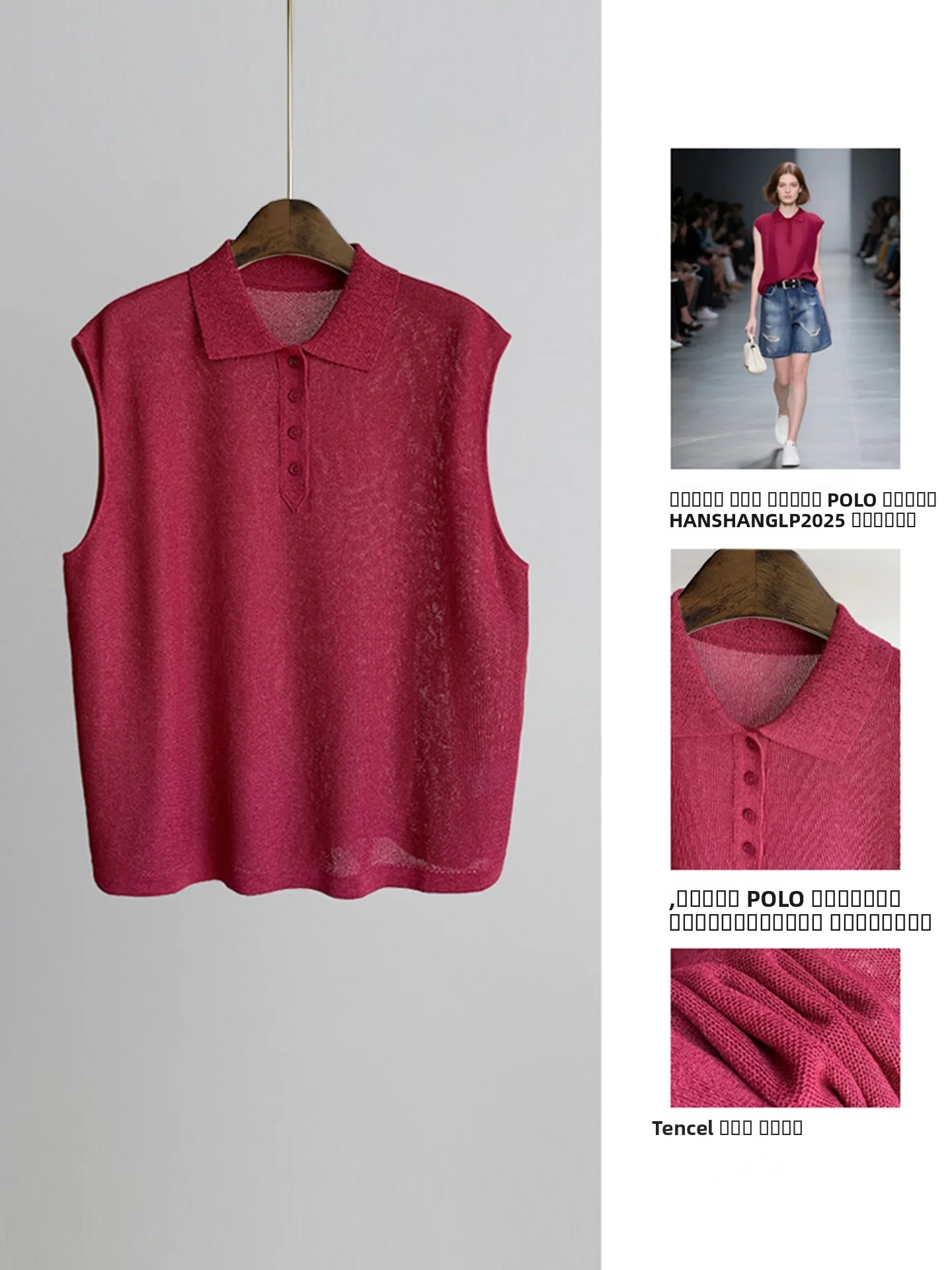 

Korean Faion Summer New Women's Svel irt Licorice Fiber Paper Yarn Casual Loose Fit Pure Color Knitted Top