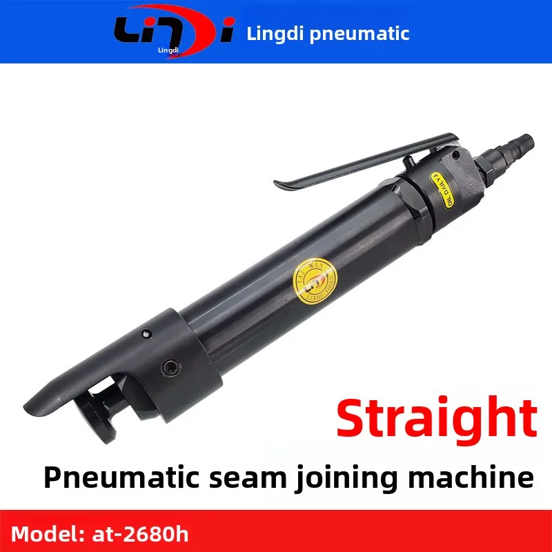 

Taiwan Lingdi AT-2680H Pneumatic Sewing Machine, Ventilation Pipe Impact Air Hammer, Tin Shooting Edge Banding