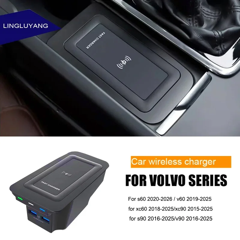 For Volvo XC60 S90 V90 New 2020 S60 V60 Car Wireless Charger