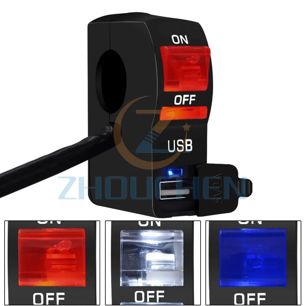 

12V Motorcycle USB Mobile Phone Charger With Switch, DC LED Indicator For Handle, Accessories, Spare Parts