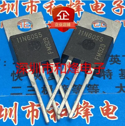 30PCS 50PCS 11N60S5 SPP11N60S5  TO-220 600V 11A