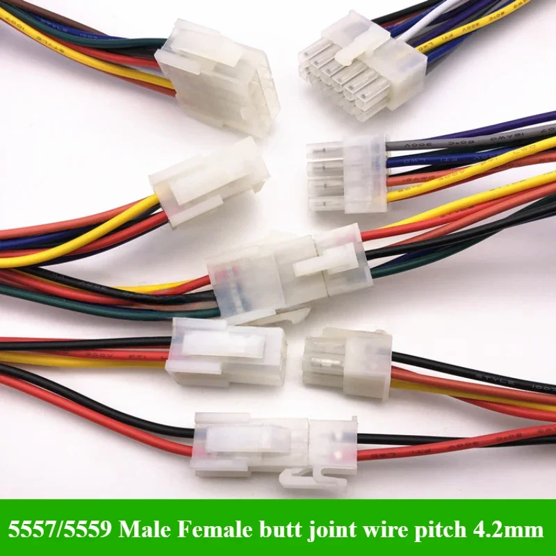 30CM 5557 5559 2*1/2/3/4/5/6/7/8 PIN Connector Male Female Plug With Wire Cable 4.2MM Pitch 18AWG 2X1/2X2/2X3/2X4/2X5/2X6/2X7P