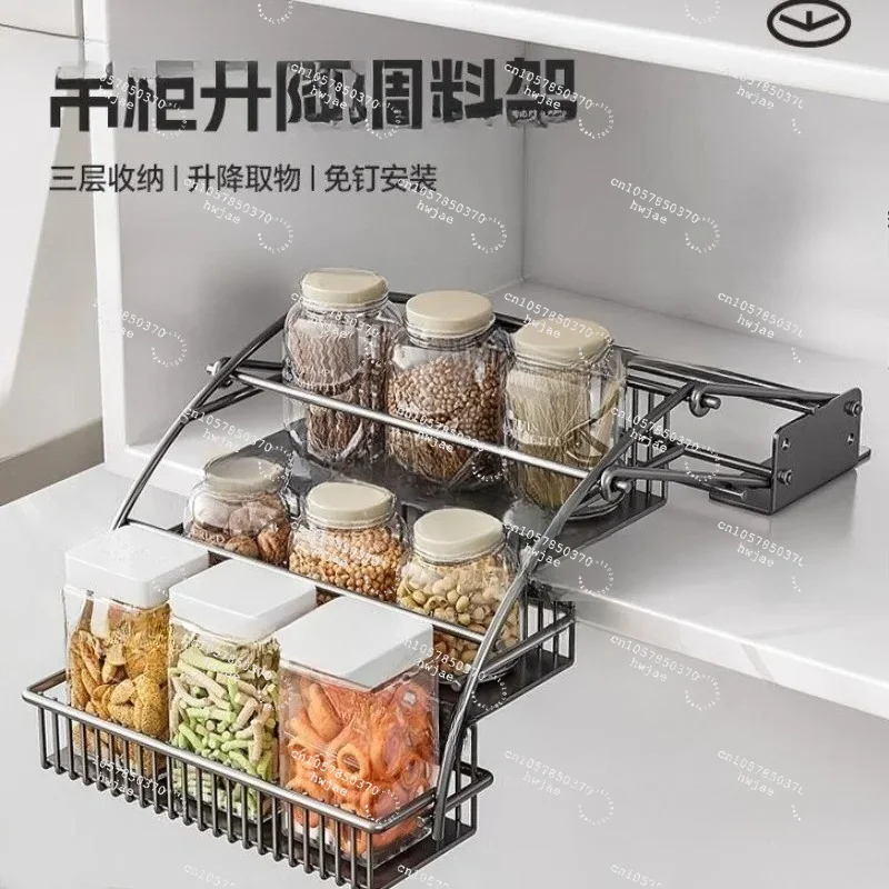 Kitchen Cabinet, Hanging Cabinet, Pull-down Basket, Condiment Lifting Rack, Small Size Storage