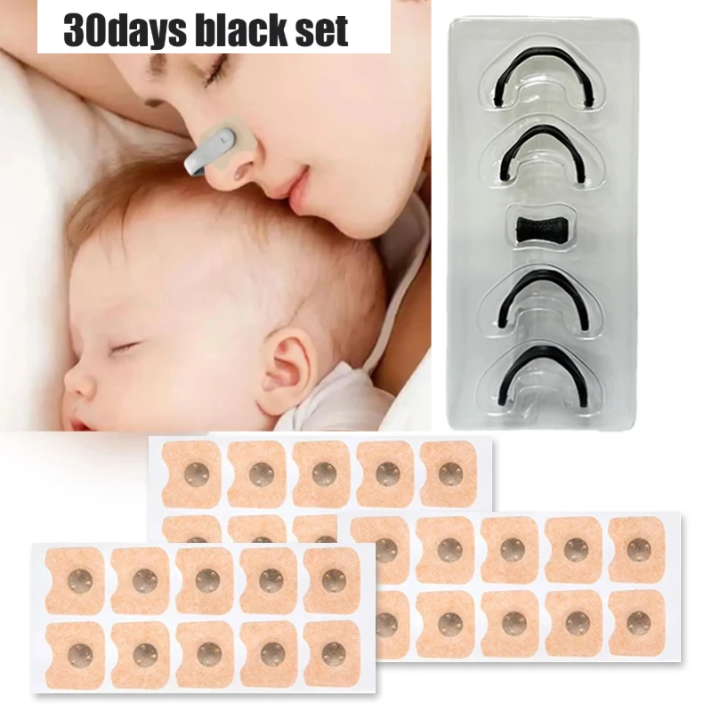 

Набор из 60 магнитных назальных полосок от храпа для улучшения дыхания, спортивных тренировок и улучшения сна