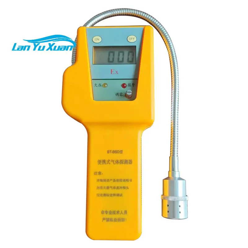 

Portable combustible gas detector Natural gas Methane Oil gas Hydrogen alcohol Liquefied gas Industrial EX leak detector